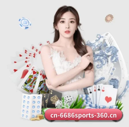 AI 革新(6686SPORTS)